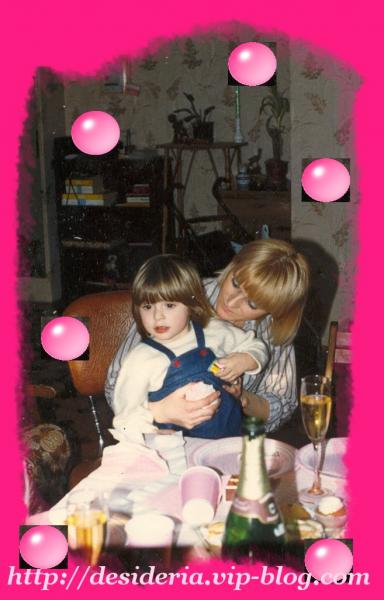 {JOYEUX ANNIVERSAIRE MAMAN }